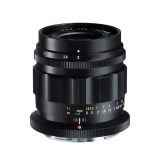 Voigtländer Macro APO-Ultron 35mm F2.0 Nikon Z lens - leitz-